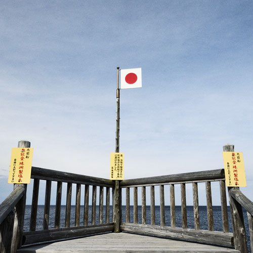 Photographie Voyage au Japon, drapeau Japon sur mer